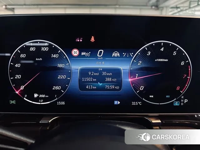 Mercedes-Benz S-Class W223 id 2968601 из Кореи 18