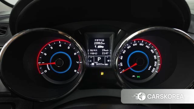 Ssangyong Tivoli Armor id 3905501 из Кореи 18