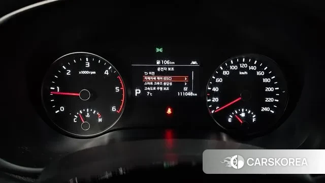 Kia Sportage The Bold id 3671694 из Кореи 18