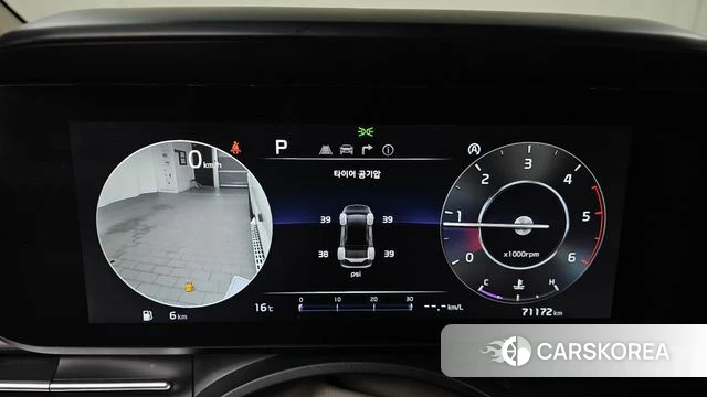 Kia Carnival 4th generation id 3877667 из Кореи 18