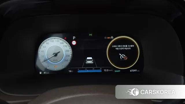 Hyundai The New Palisade id 3405861 из Кореи 18