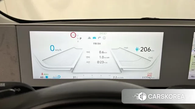 Hyundai Ionic 5 id 3003616 из Кореи 18