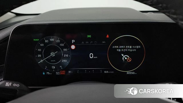 Kia Di All New Niro EV id 4631443 из Кореи 32