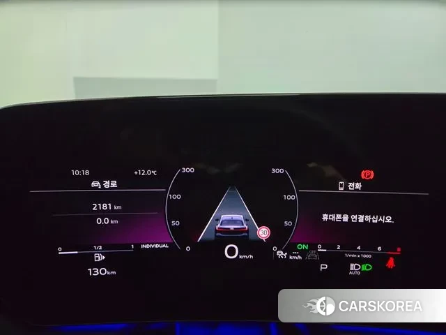 Audi A5 (B10) id 3388226 из Кореи 16