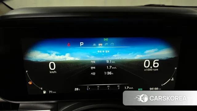 Kia Carnival 4th generation id 3003134 из Кореи 18