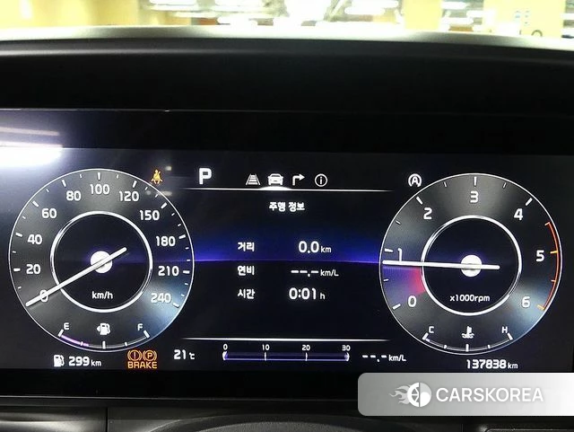 Kia Carnival 4th generation id 3965232 из Кореи 18