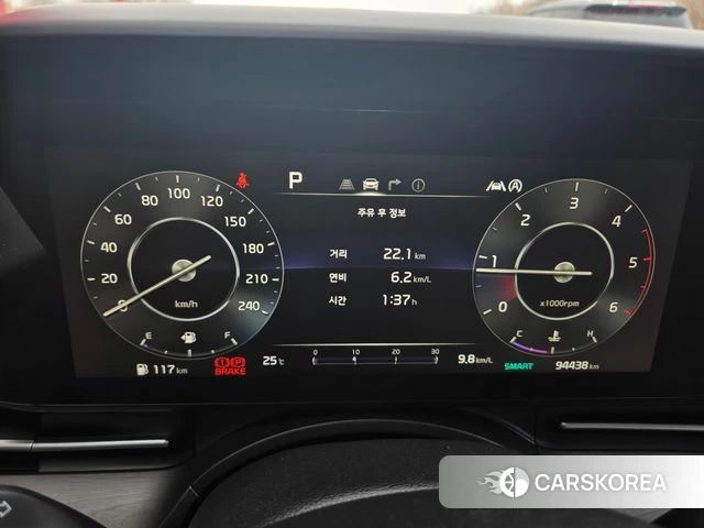 Kia Carnival 4th generation id 3964993 из Кореи 18