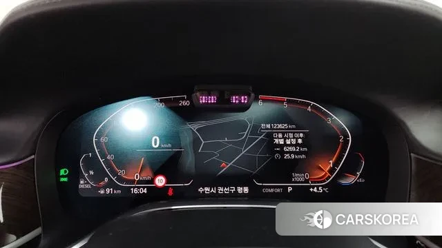 BMW 7 Series (G11) id 3434119 из Кореи 18