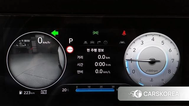 Hyundai The New Avante (CN7) id 3837822 из Кореи 18