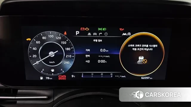 Kia Carnival 4th generation id 3472739 из Кореи 18