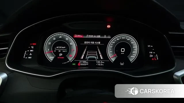 Audi A7 (4K) id 3328456 из Кореи 18