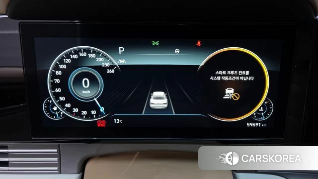 Hyundai The New Grandeur IG id 3794064 из Кореи 18