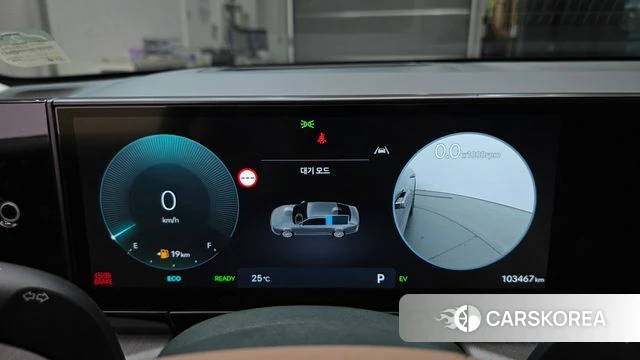 Hyundai Grandeur Hybrid (GN7) id 4720369 из Кореи 30