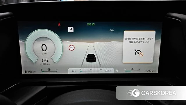 Genesis G90 (RS4) id 3831508 из Кореи 18