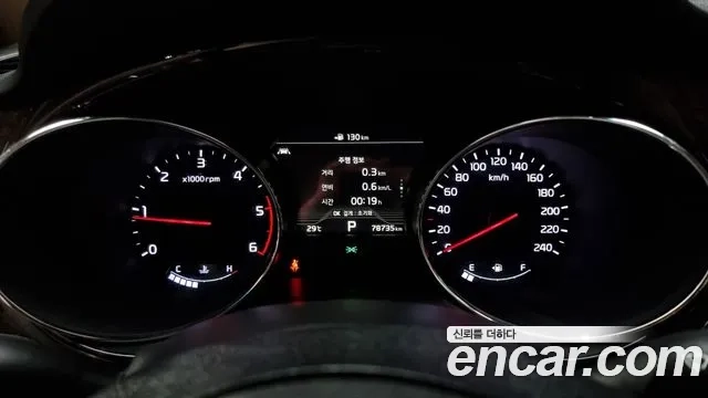 Kia The New Carnival id 2951786 из Кореи 18