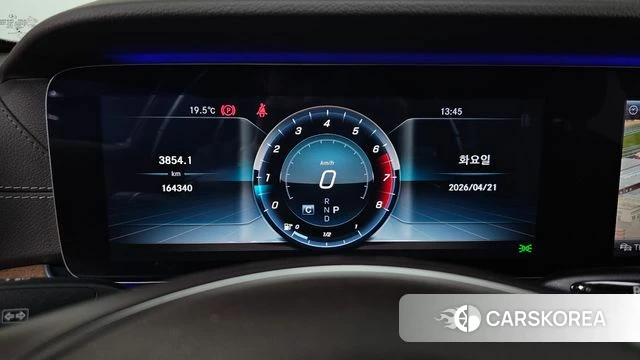 Mercedes-Benz E-Class W213 id 4180714 из Кореи 18