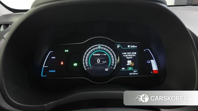 Hyundai Kona Electric id 4865222 из Кореи 18