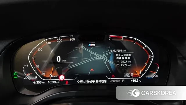 BMW X4 (G02) id 3273092 из Кореи 18