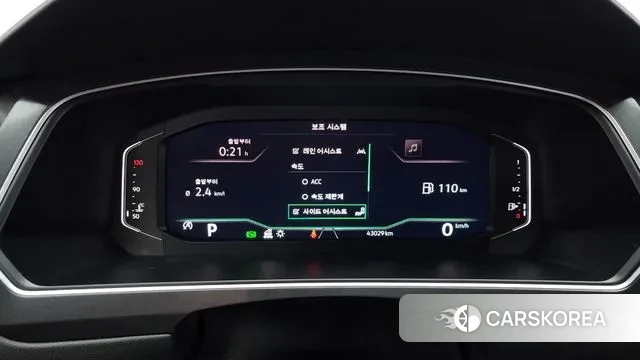 Volkswagen Tiguan second Generation id 3581544 из Кореи 18