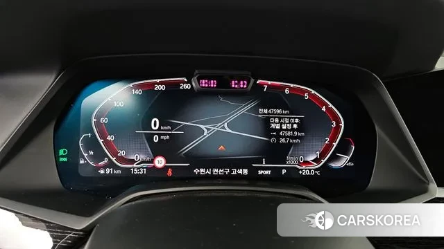 BMW X7 (G07) id 3232889 из Кореи 18