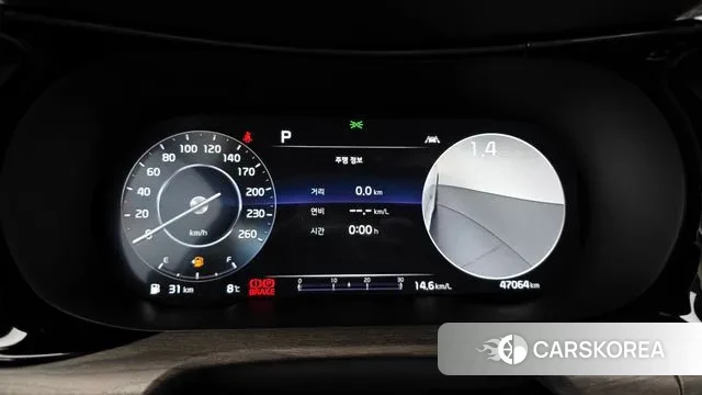 Kia K5 3rd generation id 3702756 из Кореи 18