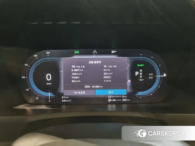 Volvo XC90 second Generation id 3057857 из Кореи 18