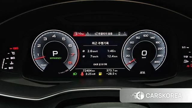 Audi A7 (4K) id 4651785 из Кореи 18