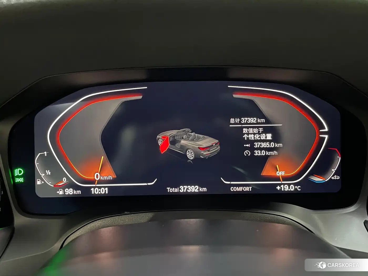 BMW 4 series id 4600993 из Китая 21