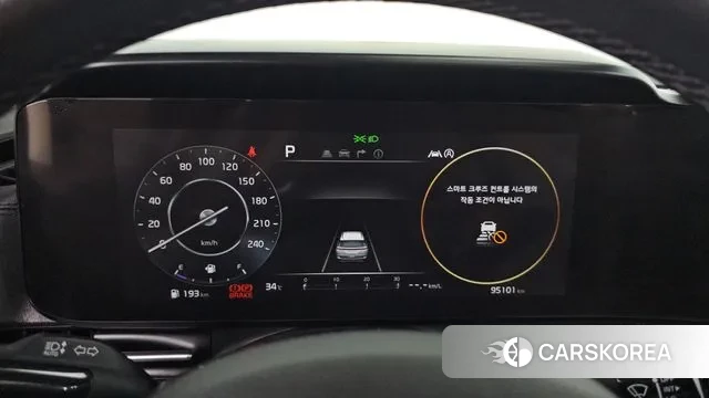 Kia Carnival 4th generation id 2975910 из Кореи 18