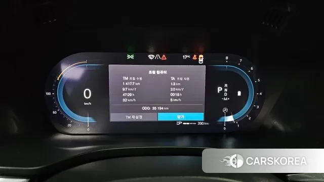 Volvo XC60 second Generation id 3279340 из Кореи 18