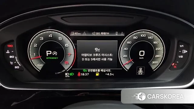 Audi A8 (D5) id 3432881 из Кореи 18