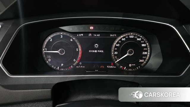 Volkswagen Tiguan second Generation id 4652320 из Кореи 32