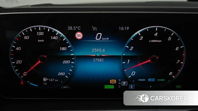 Mercedes-Benz GLE-Class W167 id 4717537 из Кореи 30