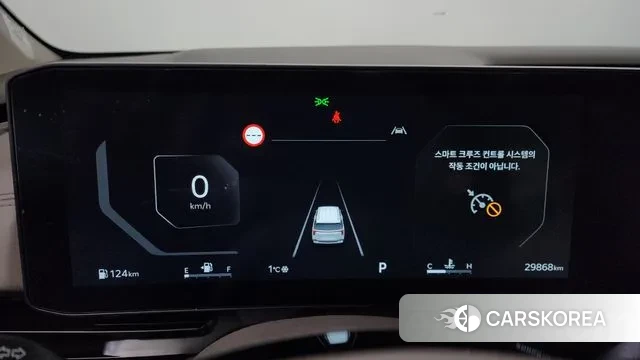 Kia The New Carnival 4th Generation id 3544519 из Кореи 18