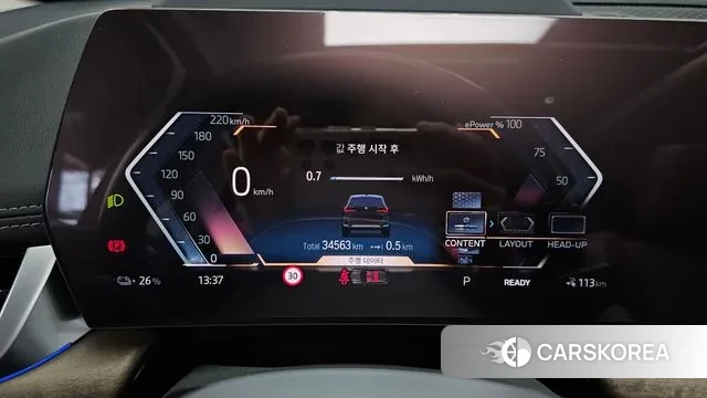 BMW iX1 (U11) id 3185508 из Кореи 18