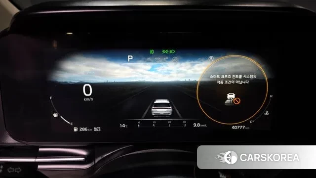 Kia Carnival 4th generation id 3467553 из Кореи 18