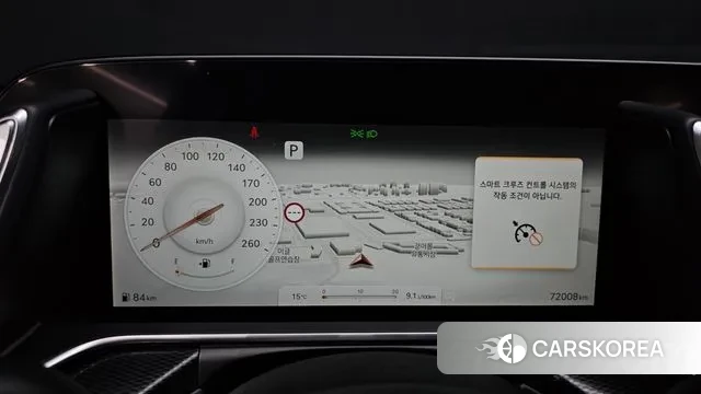 Genesis G90 (RS4) id 3497827 из Кореи 18