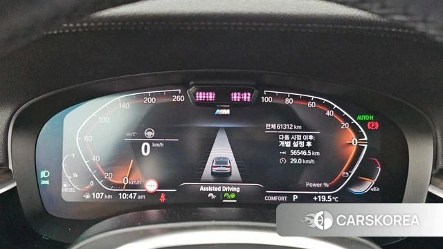 BMW 6 Series GT (G32) id 4356049 из Кореи 18