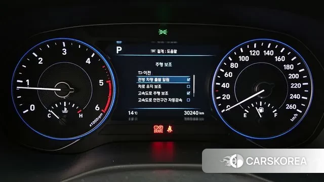 Hyundai Palisade id 3726831 из Кореи 18