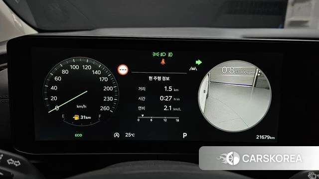 Kia The New Carnival 4th Generation id 4200846 из Кореи 28