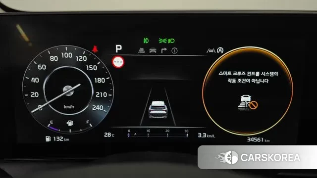 Kia Sportage 5th Generation id 3159425 из Кореи 18