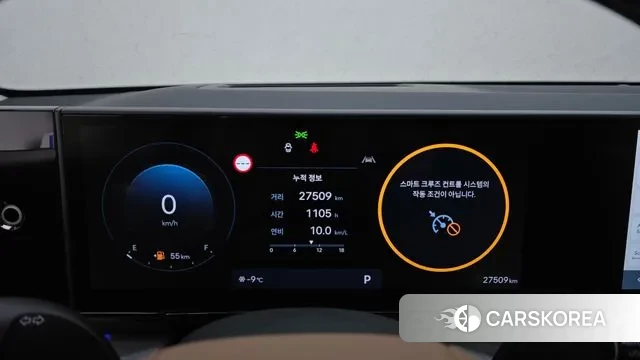 Hyundai Grandeur (GN7) id 3599798 из Кореи 18