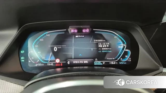 BMW X5 (G05) id 3721998 из Кореи 15