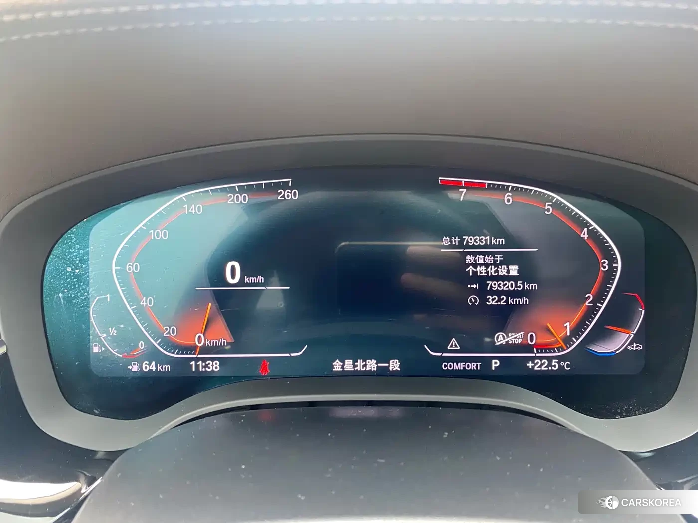 BMW 5 series id 4570735 из Китая 18