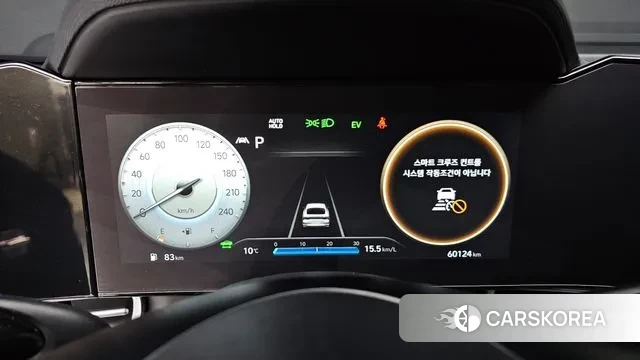 Hyundai Avante Hybrid (CN7) id 3551228 из Кореи 18