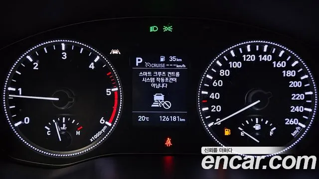 Hyundai Santa Fe TM id 2687074 из Кореи 18