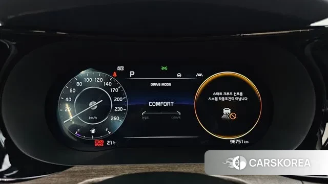 Kia K5 3rd generation id 3203234 из Кореи 18