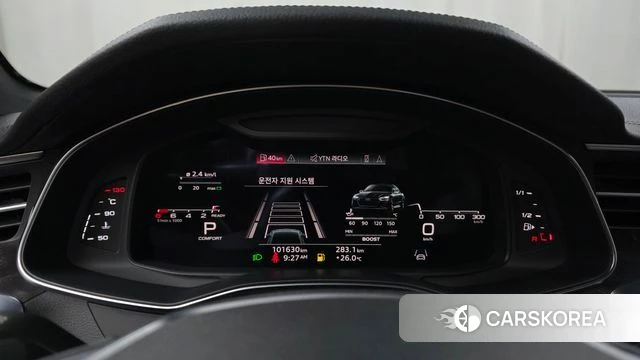 Audi A6 (C8) id 4855290 из Кореи 31