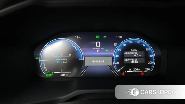 Toyota RAV4 5th Generation id 4354001 из Кореи 30