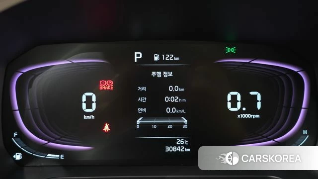 Kia The New Kia Ray id 4744058 из Кореи 28